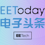EEToday Is the Latest Community to Join EETech