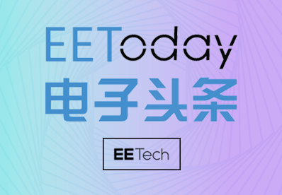 EEToday Is the Latest Community to Join EETech